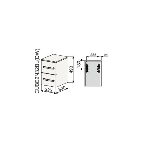CUBE2N32BL Naturel Cube Way 33 x 33 cm nizka stranska omarica