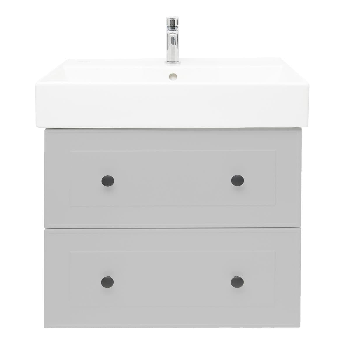 FORLI80GMUSAT Naturel Forli 80 x 46 cm umivalnik z omarico