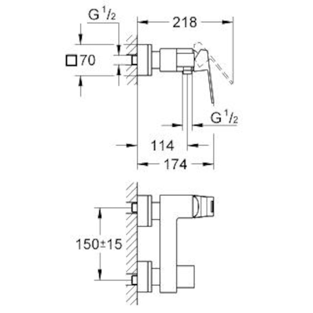 Armature 23145000 Grohe Eurocube stenska armatura za tuš | KOPALNICA-ONLINE.SI