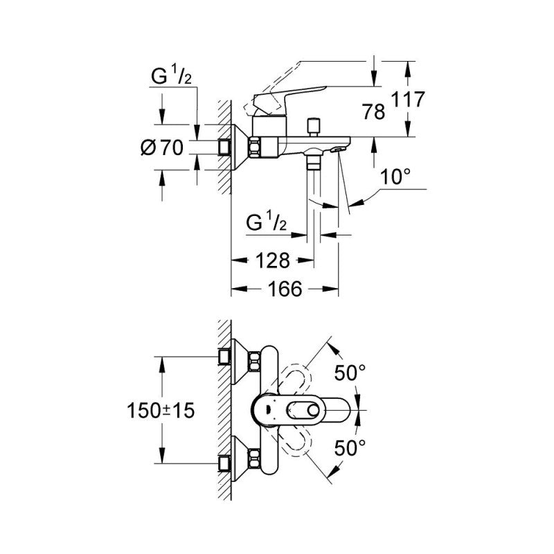 Armature 23341000 Grohe Loop stenska armatura za kad | KOPALNICA-ONLINE.SI