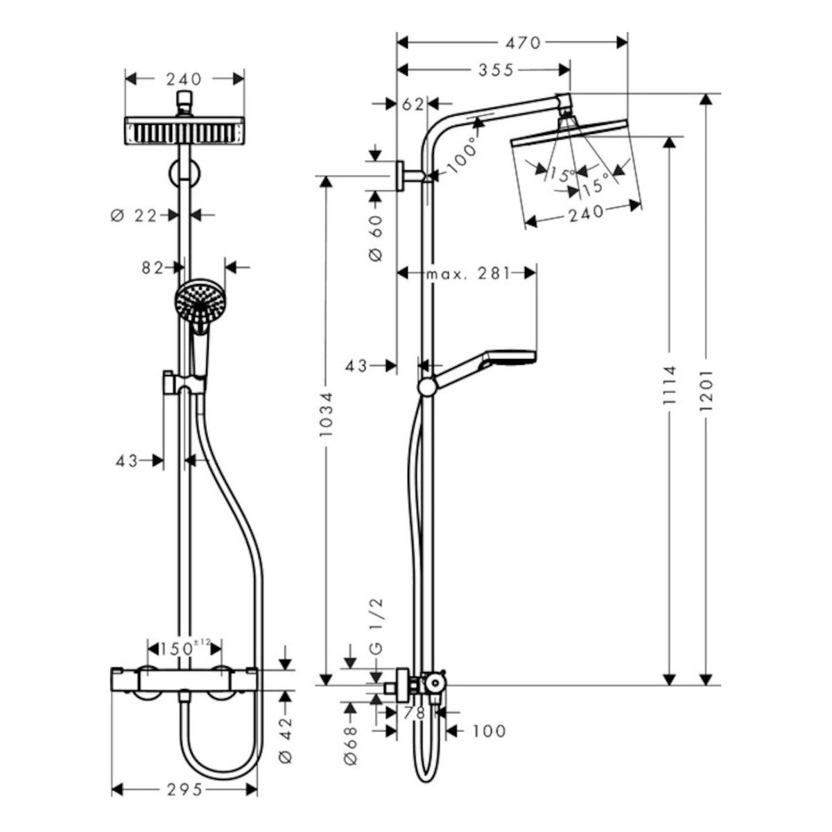 Tuš sistemi 27281000 Hansgrohe Crometta E 240 1jet EcoSmart stenska termostatska armatura s tuš setom | KOPALNICA-ONLINE.SI