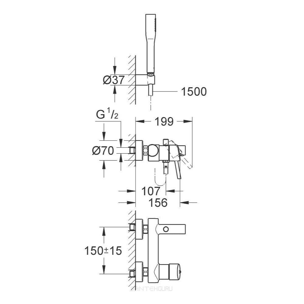 Armature 32212001 Grohe Concetto New stenska armatura za kad s tuš ročko | KOPALNICA-ONLINE.SI