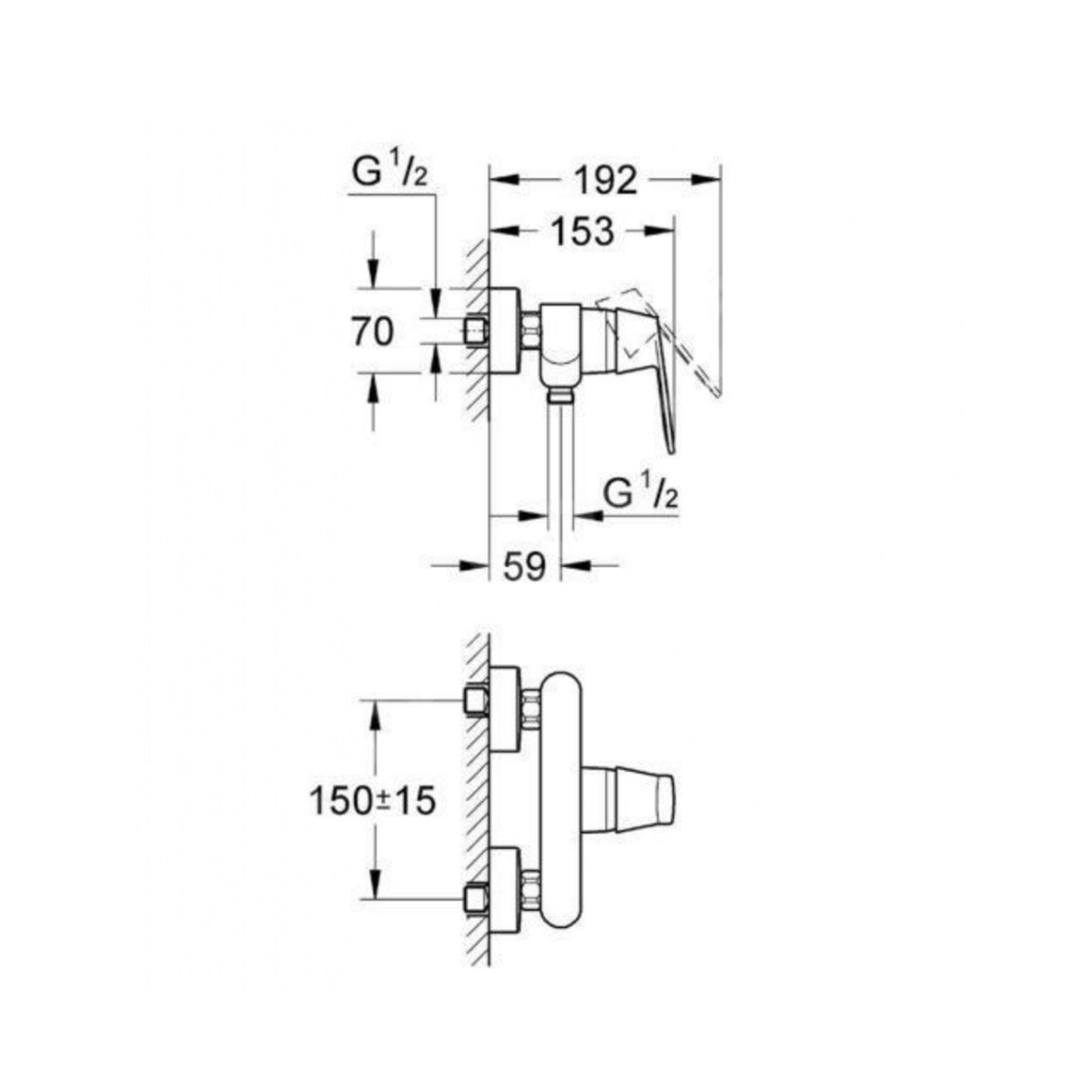 Armature 32837000 Grohe Eurosmart Cosmopolitan stenska armatura za tuš | KOPALNICA-ONLINE.SI