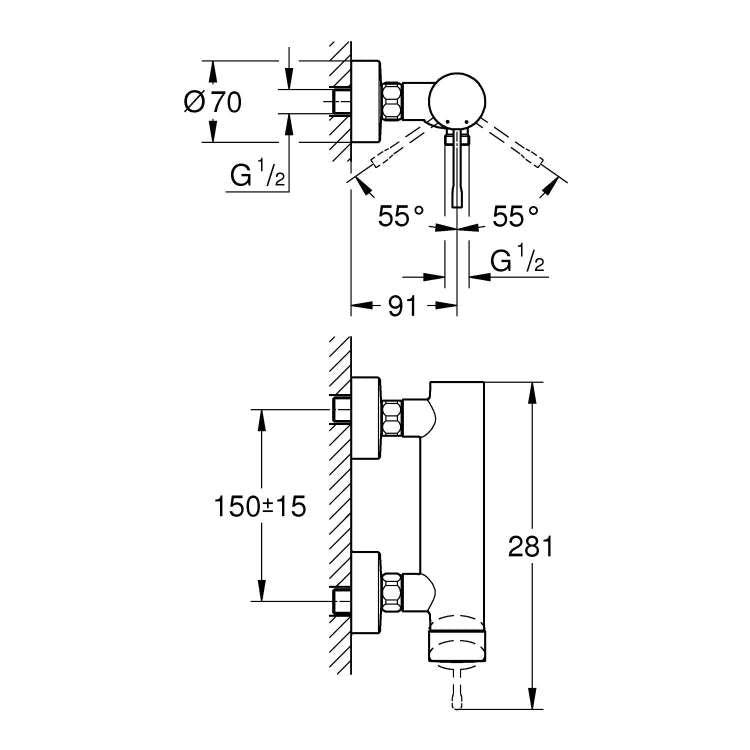 Armature 33636AL1 Grohe Essence New stenska armatura za tuš | KOPALNICA-ONLINE.SI