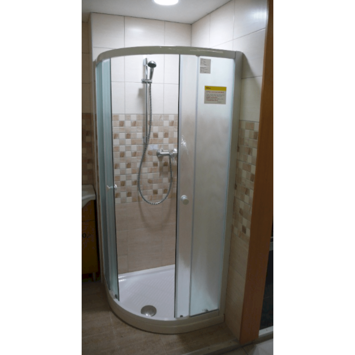 Tuš kadi 8.5272.3.000.000.3 JIKA 80 x 80 cm polkrožna keramična tuš kad | KOPALNICA-ONLINE.SI