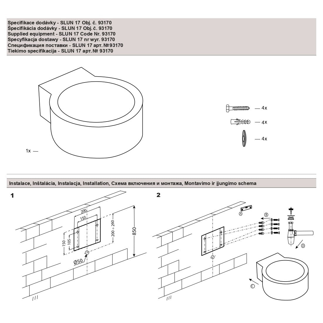 Umivalniki 93170 Sanela SLUN 17 38 x 45 cm stenski umivalnik iz nerjavnega jekla Anti Vandalism brez odprtine za armaturo | KOPALNICA-ONLINE.SI