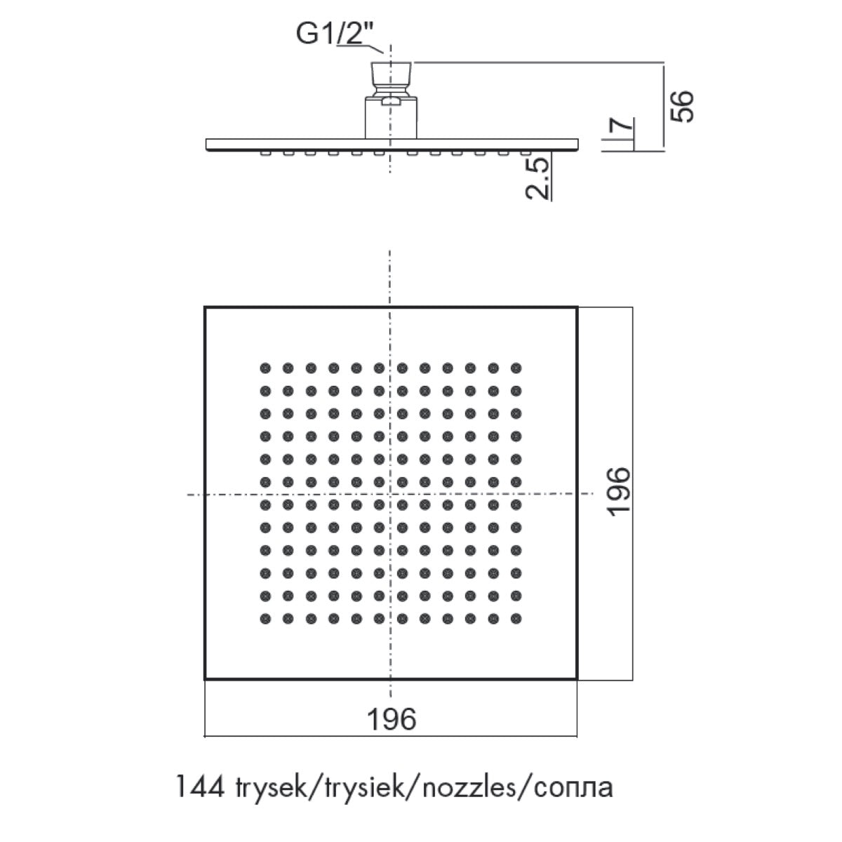 OPH006 Optima 20 cm nadglavna prha