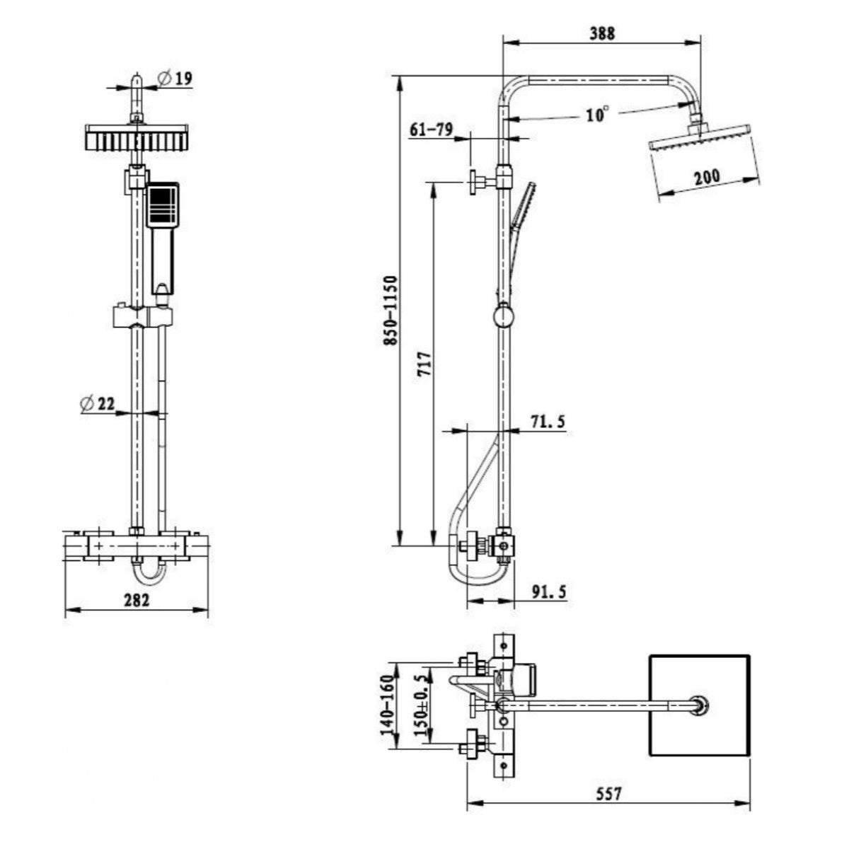 OPTIMASSTH Optima termostatska armatura za tuš s tuš setom
