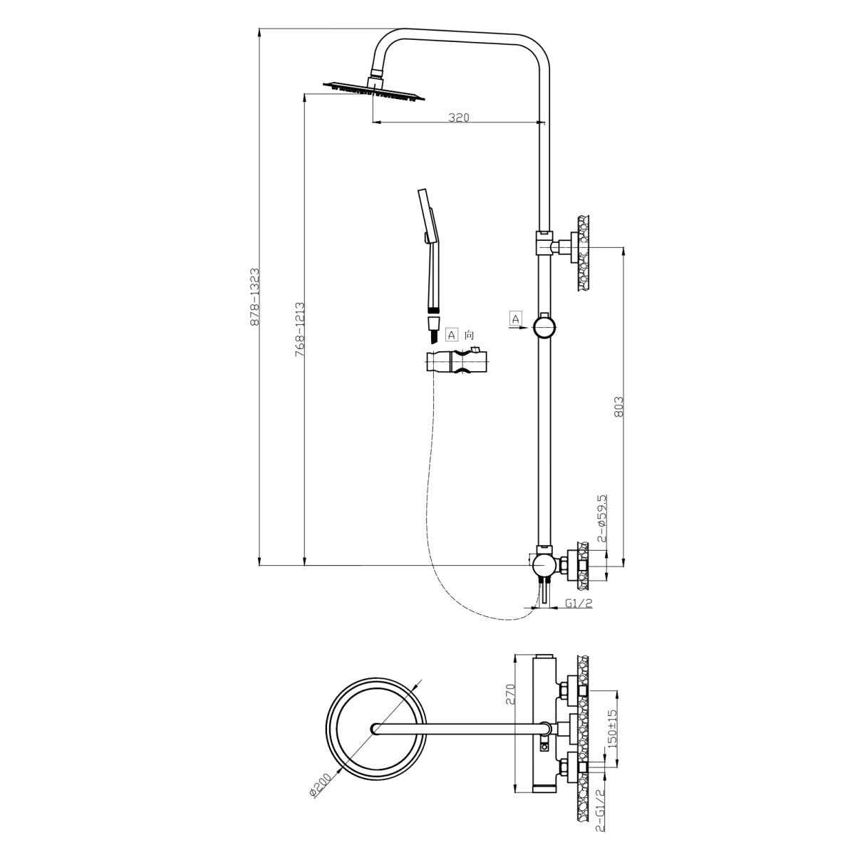 SATSSPK SAT armatura za tuš s tuš setom