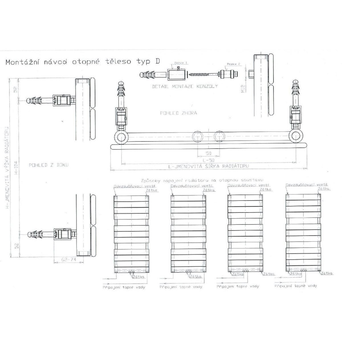 SIKOD6001300 Anima Viktor 60 cm x 122 cm kopalniški radiator univerzalni
