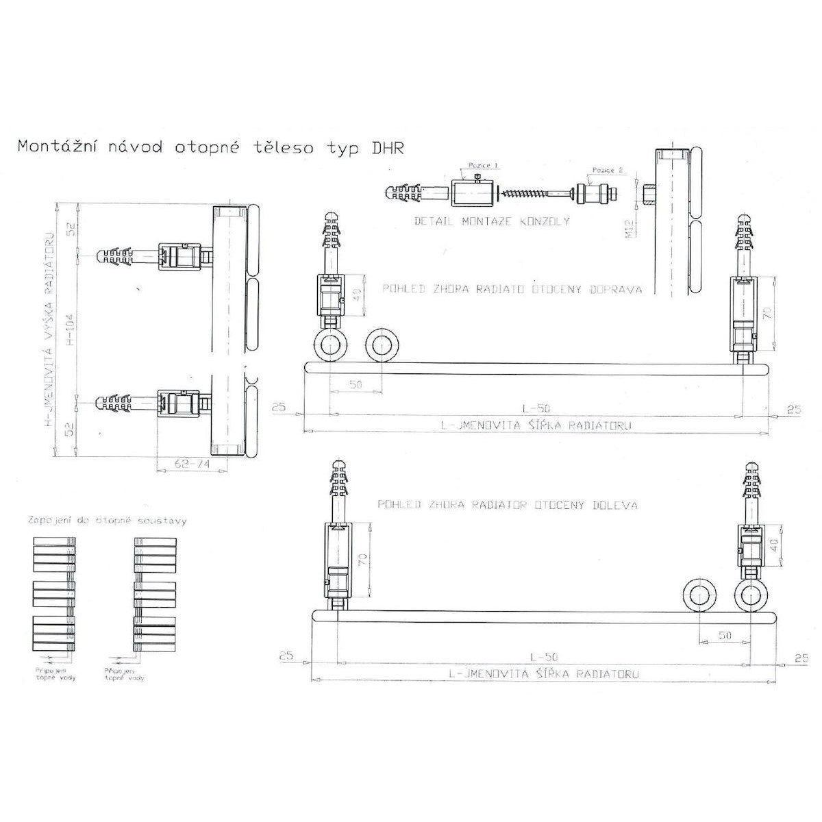 SIKODHR6001000 Anima Oliver 60 cm x 93 cm kopalniški radiator univerzalni