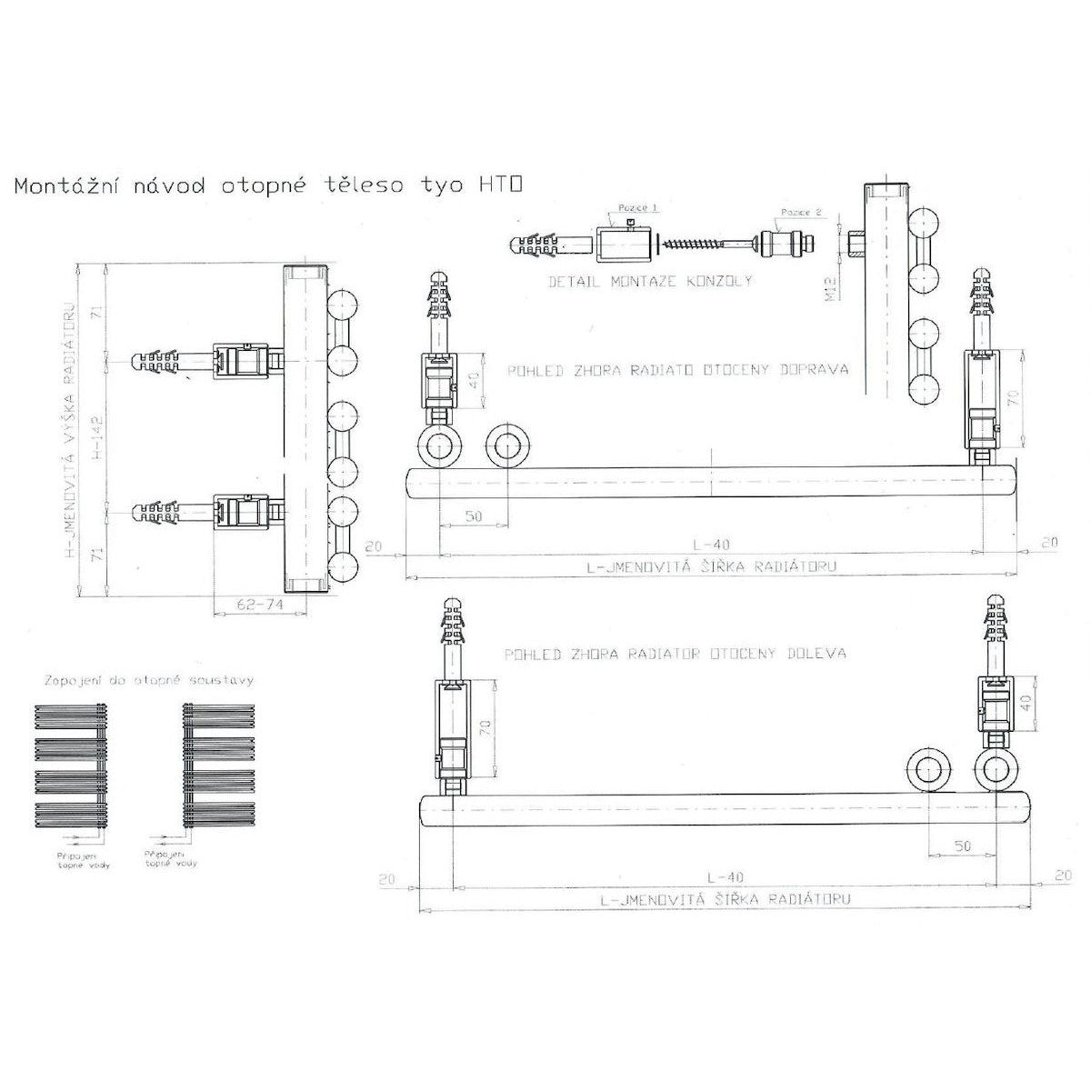 SIKOHTO6001800 Anima Henrik 60 cm x 178 cm kopalniški radiator univerzalni