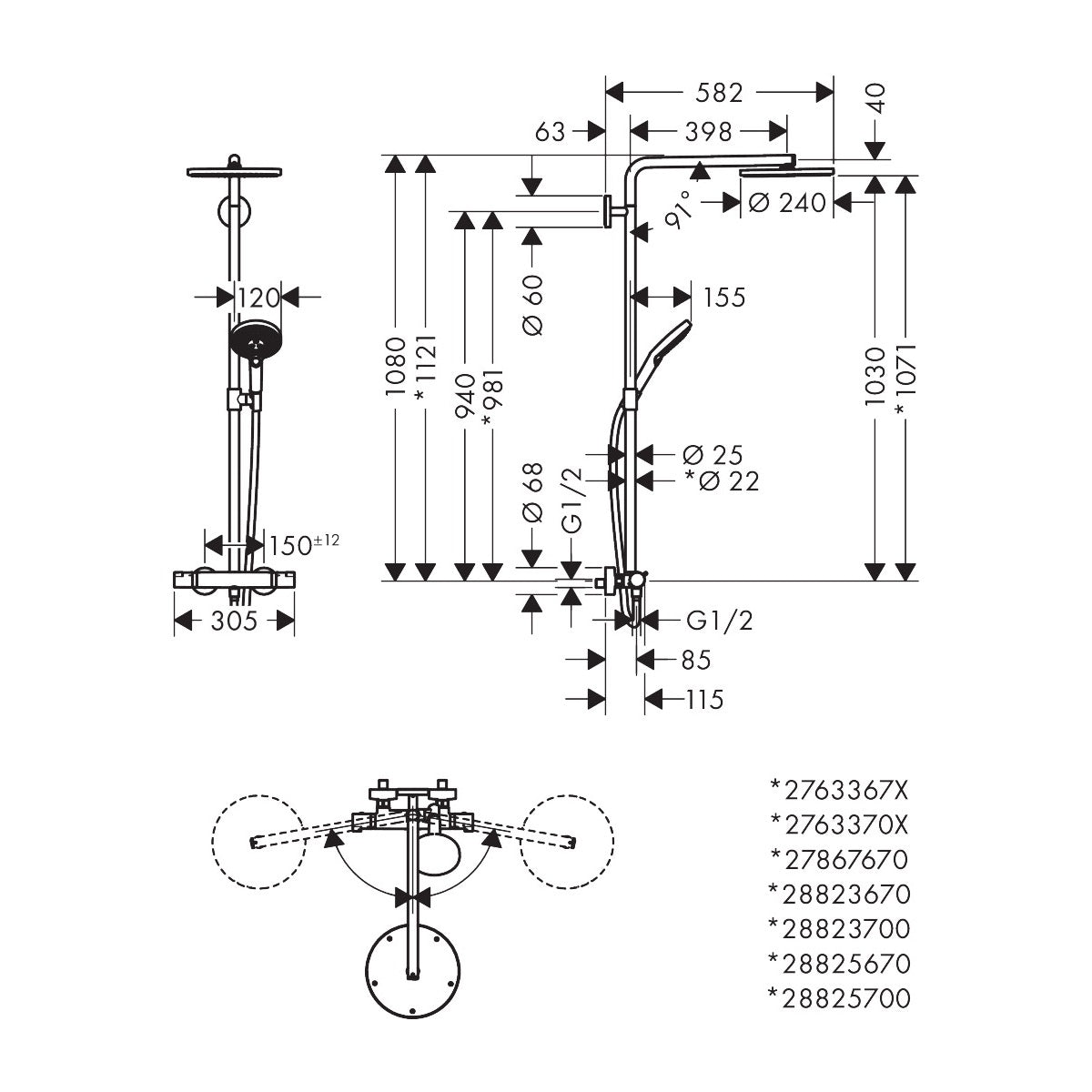 27633340 Hansgrohe Raindance Select S 240 1jet stenska termostatska armatura s tuš setom