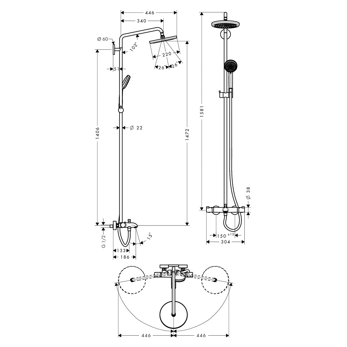 27223000 Hansgrohe Croma 220 termostatska armatura za kad s tuš setom