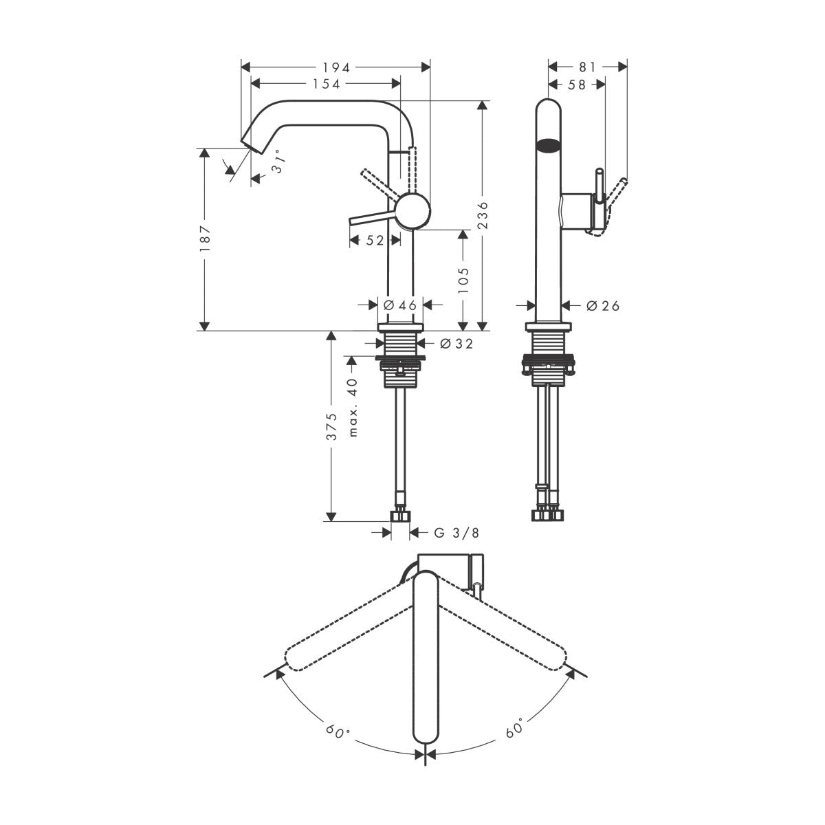 73360670 Hansgrohe Tecturis S CoolStart EcoSmart+ 210 Click-Clack visoka armatura za umivalnik