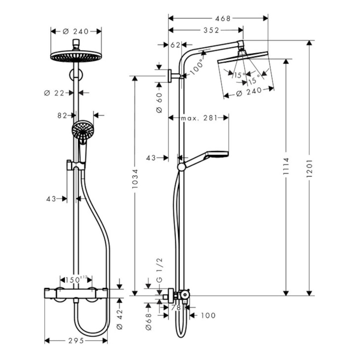 Tuš sistemi 27268000 Hansgrohe Crometta S 240 1jet EcoSmart stenska termostatska armatura s tuš setom | KOPALNICA-ONLINE.SI