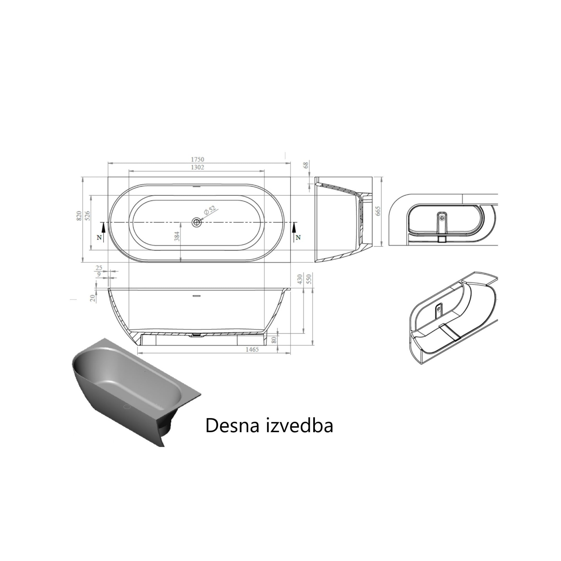 NEL1700P SAT Nelly prostostoječa kopalna kad 175 x 82 iz litega marmorja
