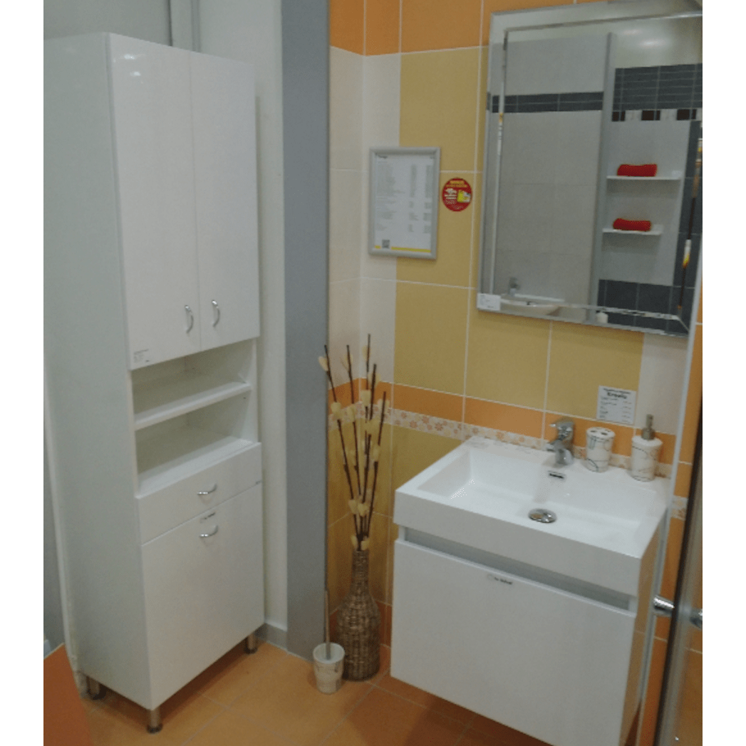 PROV50K Naturel Keramia Pro 190 x 50 x 33 cm prostostoječa visoka kopalniška omarica
