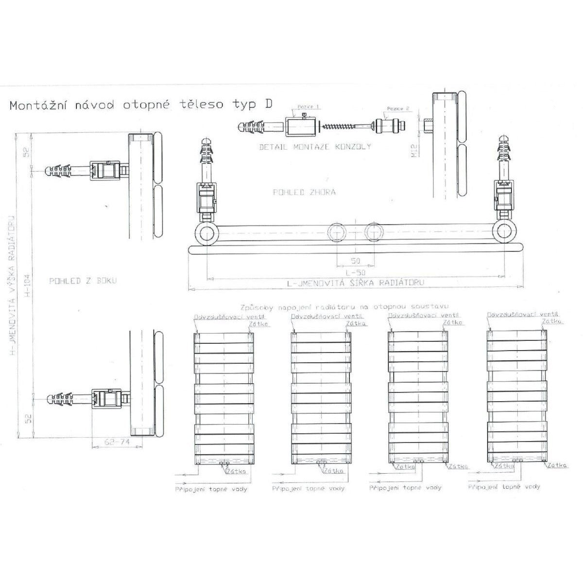 SIKOD5001800A Anima Viktor 45 cm x 179 cm kopalniški radiator univerzalni